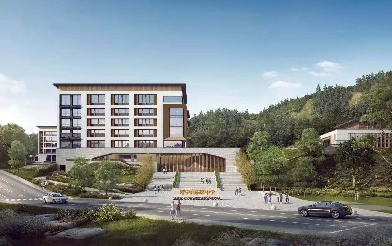 【寧德壽寧東區(qū)中學(萬科援建)】 【寧德壽寧東區(qū)中學(萬科援建)】